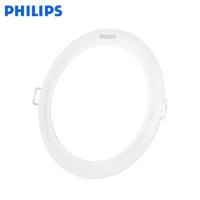 飞利浦(Philips) DN200筒灯 LED筒灯1500流明18W超长使用寿命