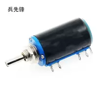 兵先锋 电位器0-1000Ω ZH