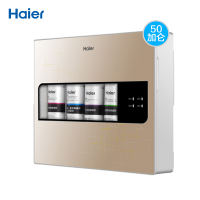 海尔(Haier) HRO50-5D 净水机(Z)