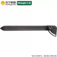 长鹿(Changlu) 镶合金圆规 709650 500mm