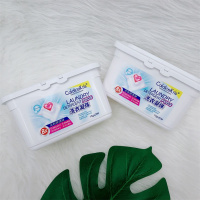 CaldiceKris(中国CK)双腔香水洗衣凝珠CK-J2107(20颗/盒*2)