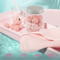 CaldiceKris(中国CK)蜜桃润肤沐浴露磨砂膏CK-H1003(2瓶装)