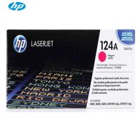 惠普（HP）Q6003A 品红色硒鼓原装硒鼓/只（BY）