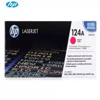 惠普（HP）Q6003A 品红色硒鼓原装硒鼓/只（BY）