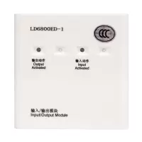 输入输出模块LD6800ED-1控制联动模块