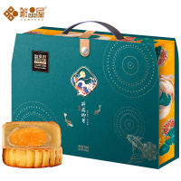 鲜品屋(sampure) 鲜品卿月月饼礼盒-藏青款 660g