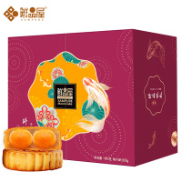 鲜品屋(sampure) 鲜品悦礼月饼礼盒 895g