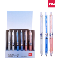 得力 S325 自动铅笔 0.5mm 一支装 颜色随机 DL