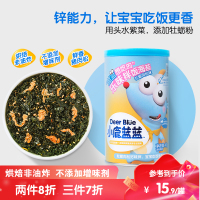 小鹿蓝蓝 乐味拌饭海苔 牡蛎肉松味40g 宝宝辅食添加调味料