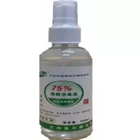 大千 75%酒精消毒液酒精消毒皮肤物品清洁乙醇消毒液 100ML装