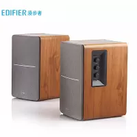 漫步者(EDIFIER) R1000BT无线蓝牙音箱