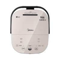 美的(Midea) 高端智能家电IH立体加热多功能电饭煲 MB-HZ4005pro 4L