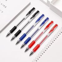 单支0.5mm中性笔签字笔水笔/子弹头 G-009