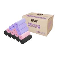 妙洁中号加厚平口垃圾袋 点断式紫粉黑色家用厨余办公室做好干湿垃圾分类 45*50cm450只箱装