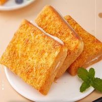 干登眼 肉松吐司50g*4