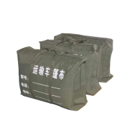 CA1121J篷布 遮阳雨篷布 顶篷布 车厢布（正品保证）