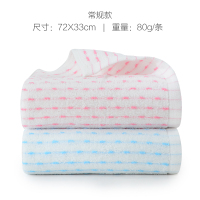 洁丽雅(grace) W1240 洗脸家用成人不掉毛柔软全棉吸水加厚面巾 2条装