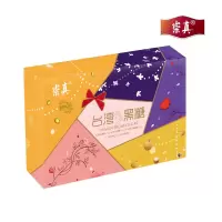 崇真台湾黑糖礼盒450克(老姜黑糖150克、玫瑰黑糖150克、桂圆红枣黑糖150克)