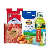 稻香村中秋礼品套餐 月饼+米面油+杂粮 单套装