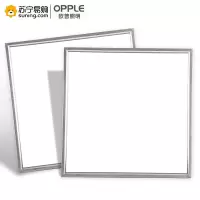 欧普照明(OPPLE)众Ⅲ直下灯盘 J6060 32W-5700K-白光