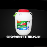 红玫瑰洗洁精 大桶50斤除菌散装洗洁精酒店餐饮专业餐具25kg洗涤剂