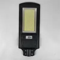 Mr. Guang光先生 太阳能路灯 GXS-WenA-200 LED一体化 200W(套)