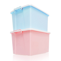 禧天龙大号52L2个装收纳箱家用储物箱车载后备整理箱 51L纯色