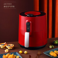 康佳(KONKA) KGKZ-3551 空气炸锅