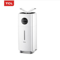 TCL 加湿器 BE-J001 落地式空气加湿器 21L 白色 2020款智能版