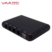 先锋音讯(VAA) 2路电话录音盒 XF-USB/2 USB双路座机录音来电弹屏 通话录音电脑管理