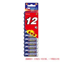 双鹿 5号电池 碳性