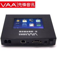 先锋音讯(VAA) 电话录音仪 VAA-X208 办公座机 自动录音系统 远程管理自动上传 双路