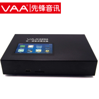 先锋音讯(VAA) 电话录音仪 VAA-X516 SD卡录音系统免电脑 座机 网络管理多路办公电话统一管理 4通道