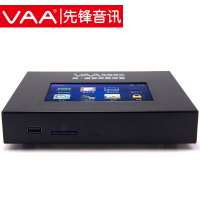 先锋音讯(VAA) 电话录音仪 VAA-X616 多路录音系统 SD卡电话录音仪 座机录音（8通道 SD版）