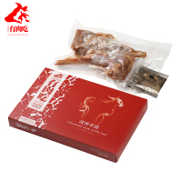 厨易到家 战斧羊排210g*10盒