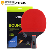 斯蒂卡(STIGA) BOUNCE三星成品乒乓球拍 直拍/横拍 单只装