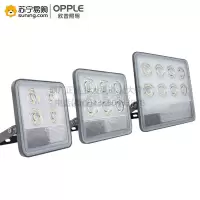 欧普照明(OPPLE)投光灯LTG-IOT01-50W80D30K220V-OF