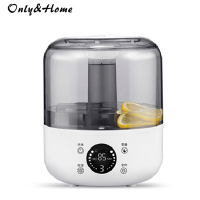 Only&Home 多功能加湿香薰一体机-KL-JS-01