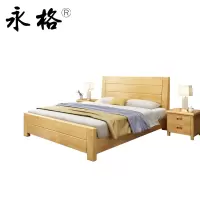永格实木床双人床实木成人床大床单人床公寓床卧室床家用婚床橡胶木床