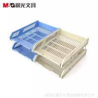 晨光(M&G) 二层文件盘（灰）ADM94742 灰色