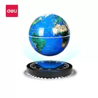 得力(deli) AR 磁悬浮地球仪