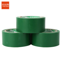 优必利 警示胶带施工场地车间划线安全标识胶带 地标斑马线PVC警示胶带 5059绿色 3卷装