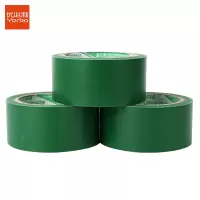 优必利 警示胶带施工场地车间划线安全标识胶带 地标斑马线PVC警示胶带 5059绿色 3卷装