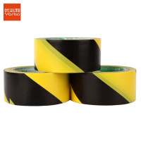 优必利 警示胶带施工场地车间划线安全标识胶带 地标斑马线PVC警示胶带 5059黄黑色 3卷装