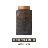 木笙玩物(MUSHENGWANWU) 个性陶瓷茶叶罐日式创意家用防潮储物罐子简约可爱龙井绿茶密封罐 榉木盖茶叶罐 四方中