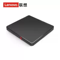 联想(Lenovo)TX800 外置光驱 超薄外置DVD刻录机 高速移动光驱 Type-C+USB双接口