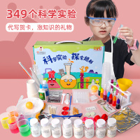 娃娃博士(Dr.B) 349个科学实验(彩盒)KS-1601 礼品