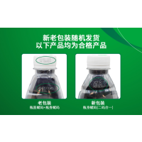 怡宝饮用水纯净水555ml*24瓶整箱装