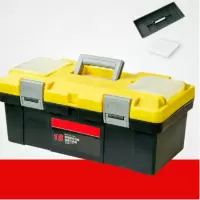 18寸工具箱