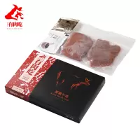 厨易到家 流量组合装 黑椒牛排 180g+奥尔良烤翅250g,各5盒